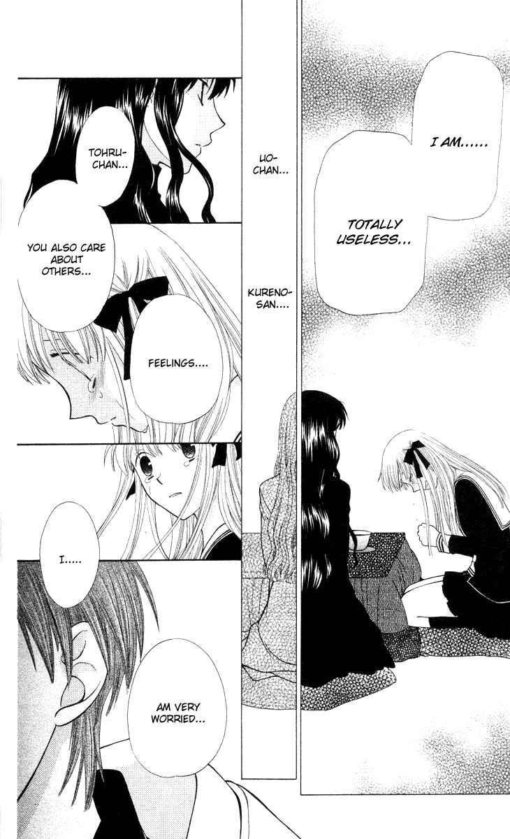 Page 15 Chapter 99 Fruits Basket