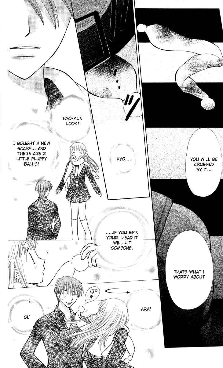 Page 17 Chapter 99 Fruits Basket