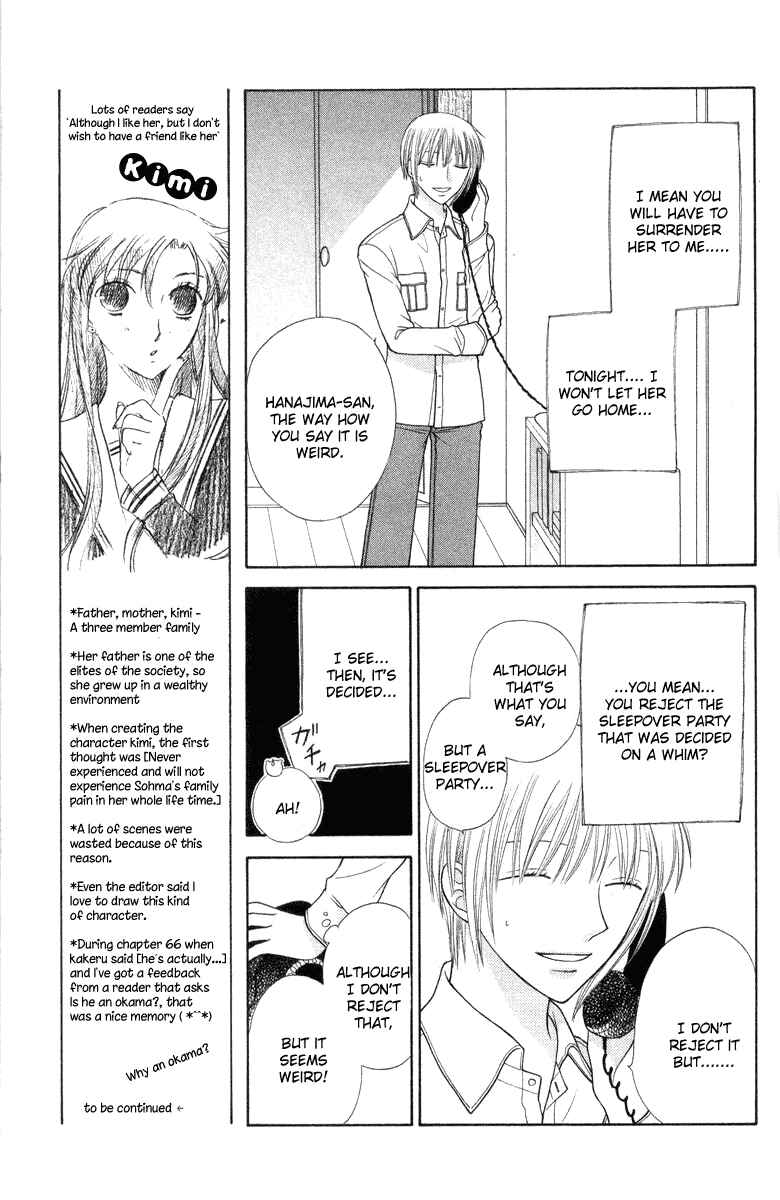 Page 6 Chapter 99 Fruits Basket