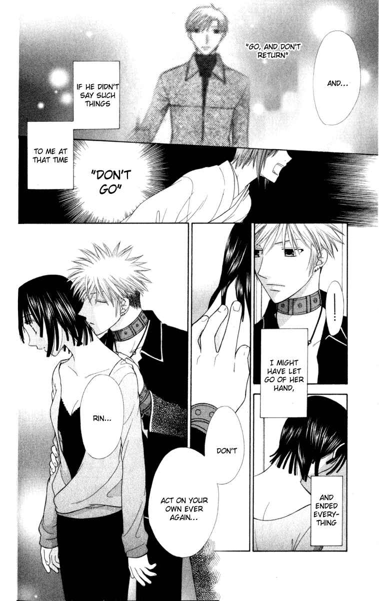 Page 13 Chapter 107 Fruits Basket