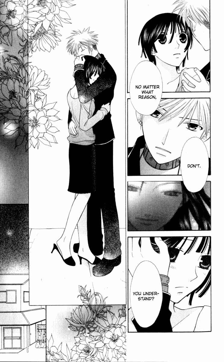 Page 14 Chapter 107 Fruits Basket