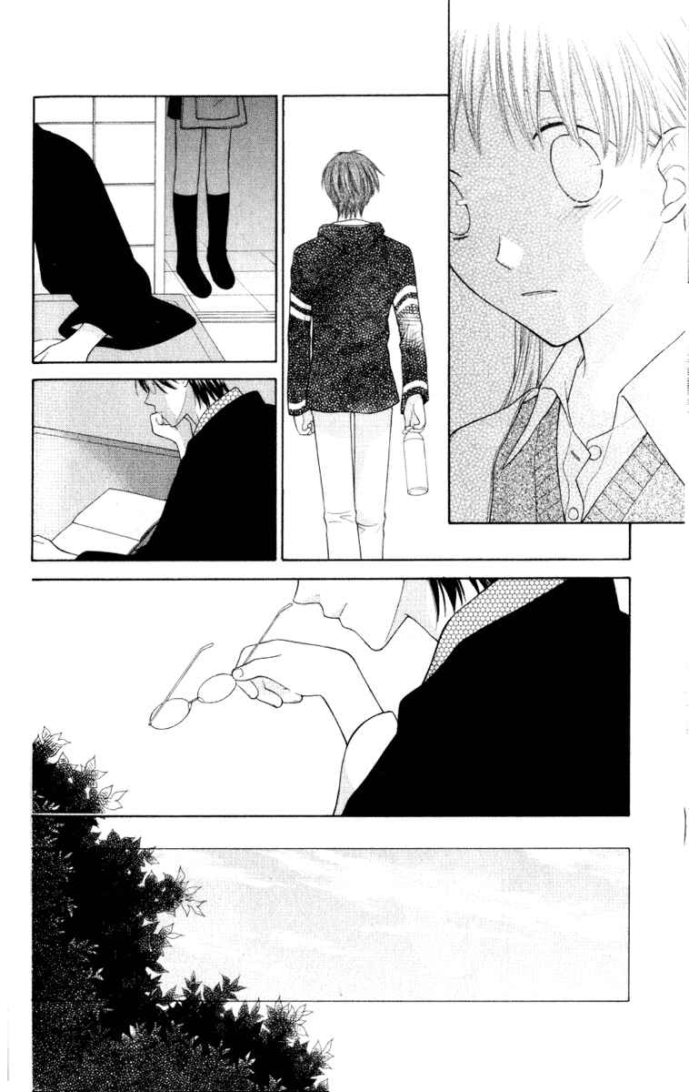 Page 17 Chapter 107 Fruits Basket