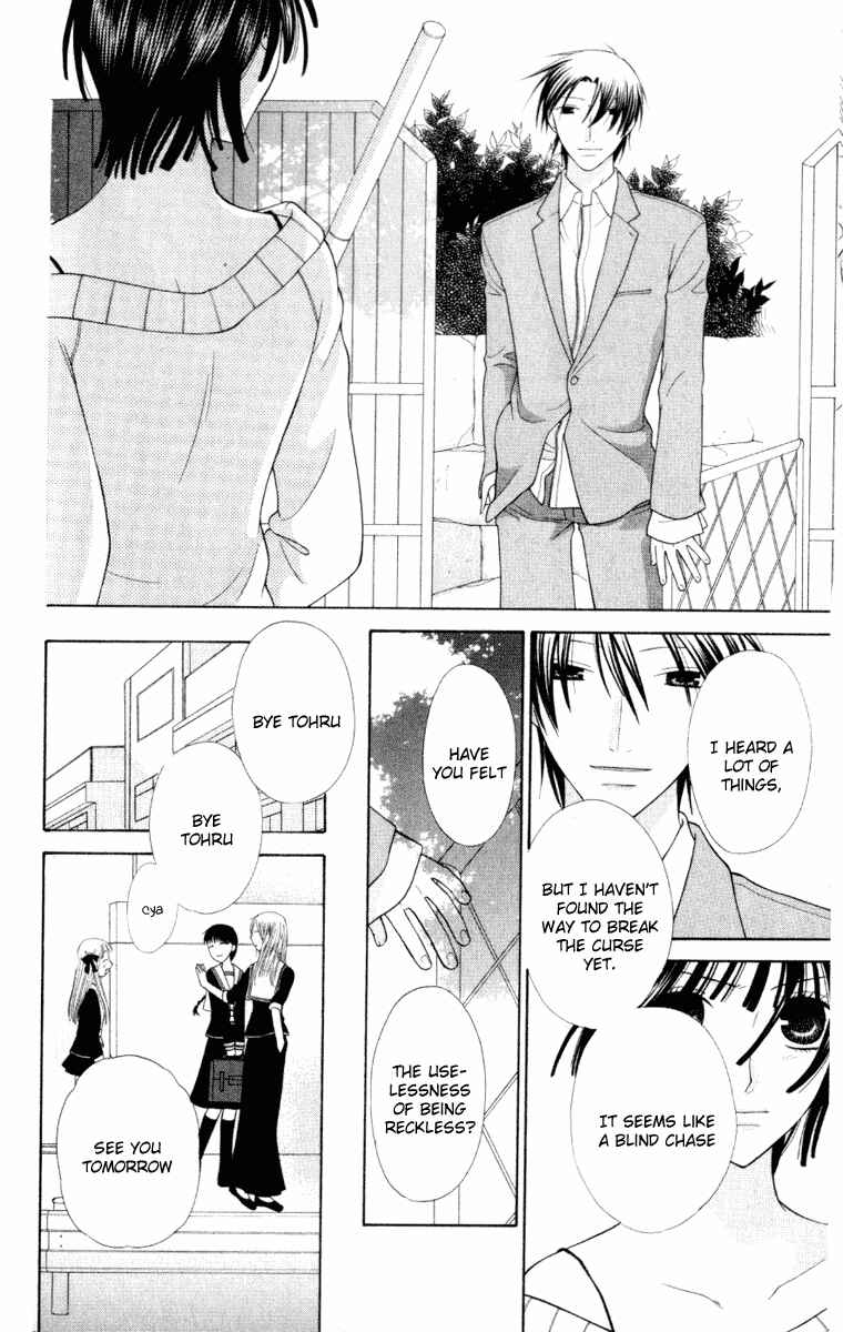Page 19 Chapter 107 Fruits Basket