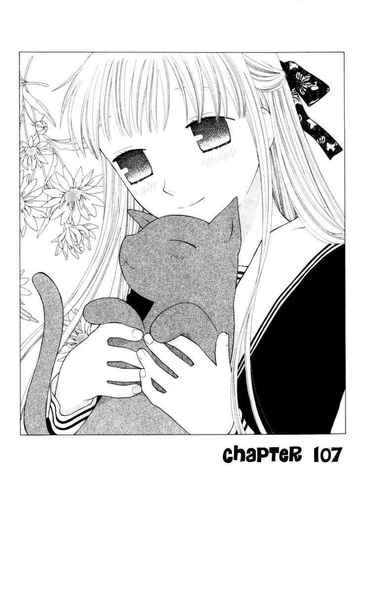 Page 2 Chapter 107 Fruits Basket
