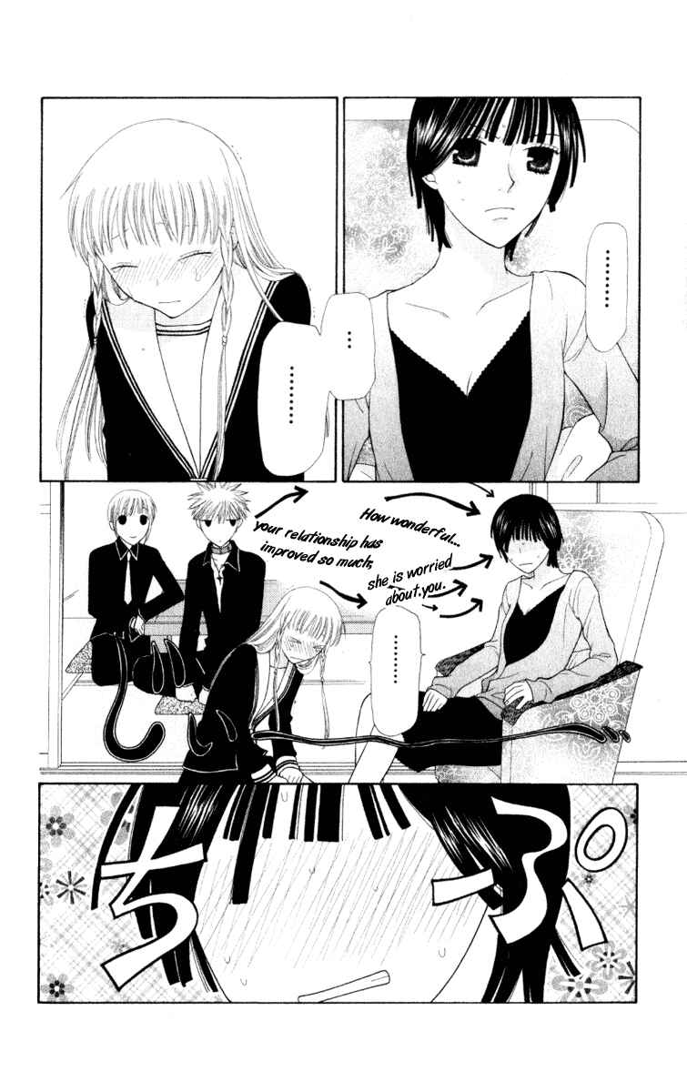 Page 3 Chapter 107 Fruits Basket