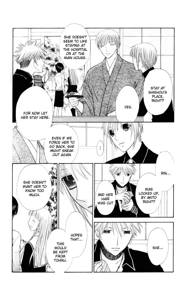 Page 7 Chapter 107 Fruits Basket