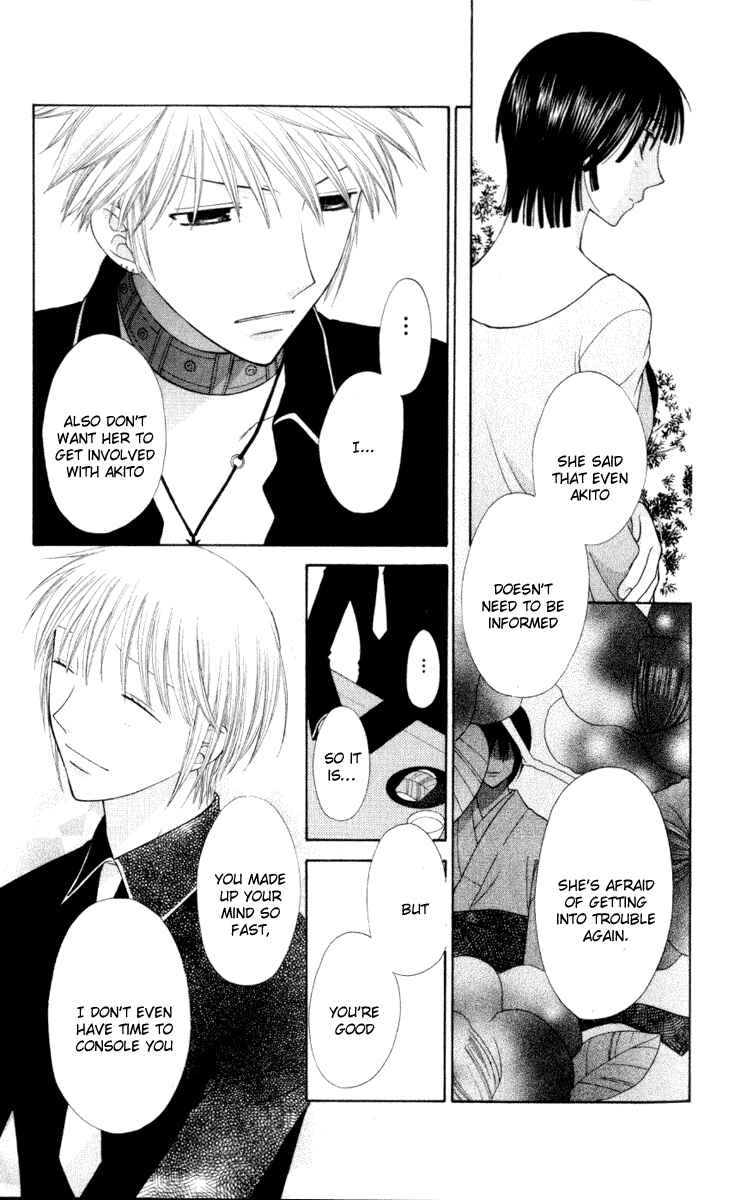 Page 8 Chapter 107 Fruits Basket
