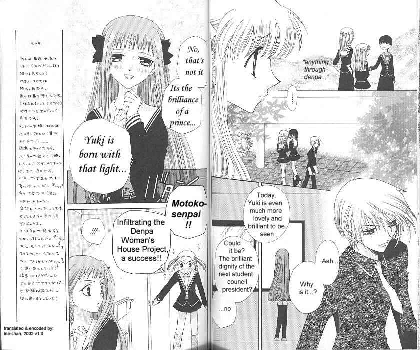 Page 4 Chapter 29 Fruits Basket