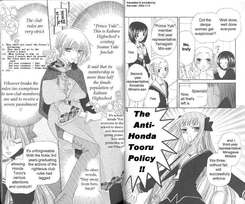 Page 5 Chapter 29 Fruits Basket