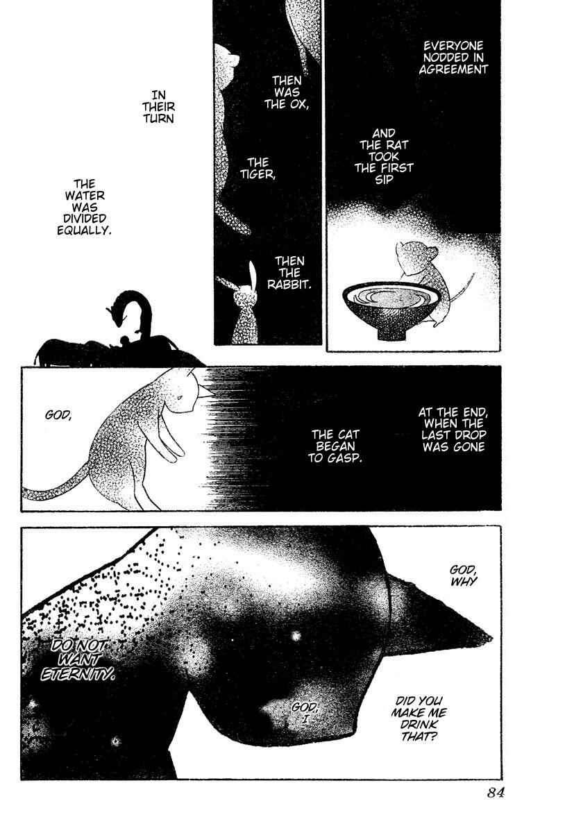 Page 10 Chapter 131 Fruits Basket