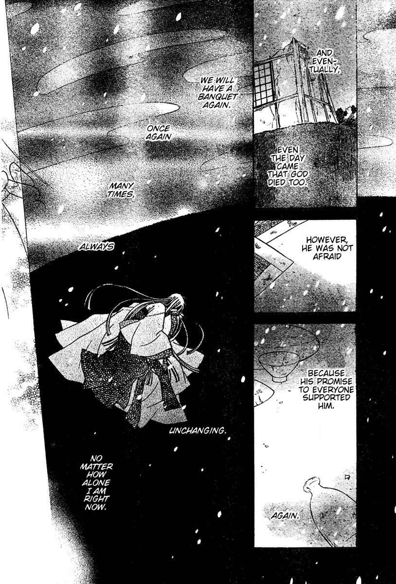 Page 14 Chapter 131 Fruits Basket