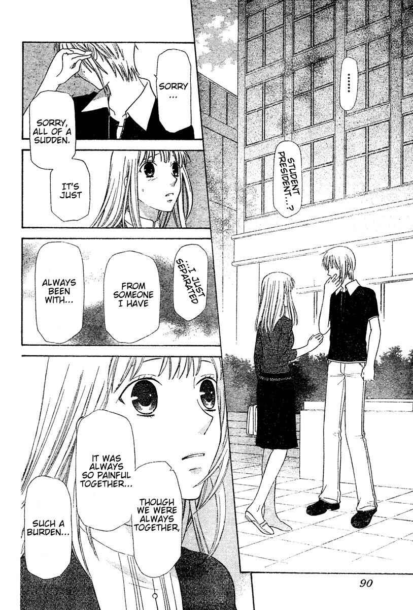 Page 16 Chapter 131 Fruits Basket