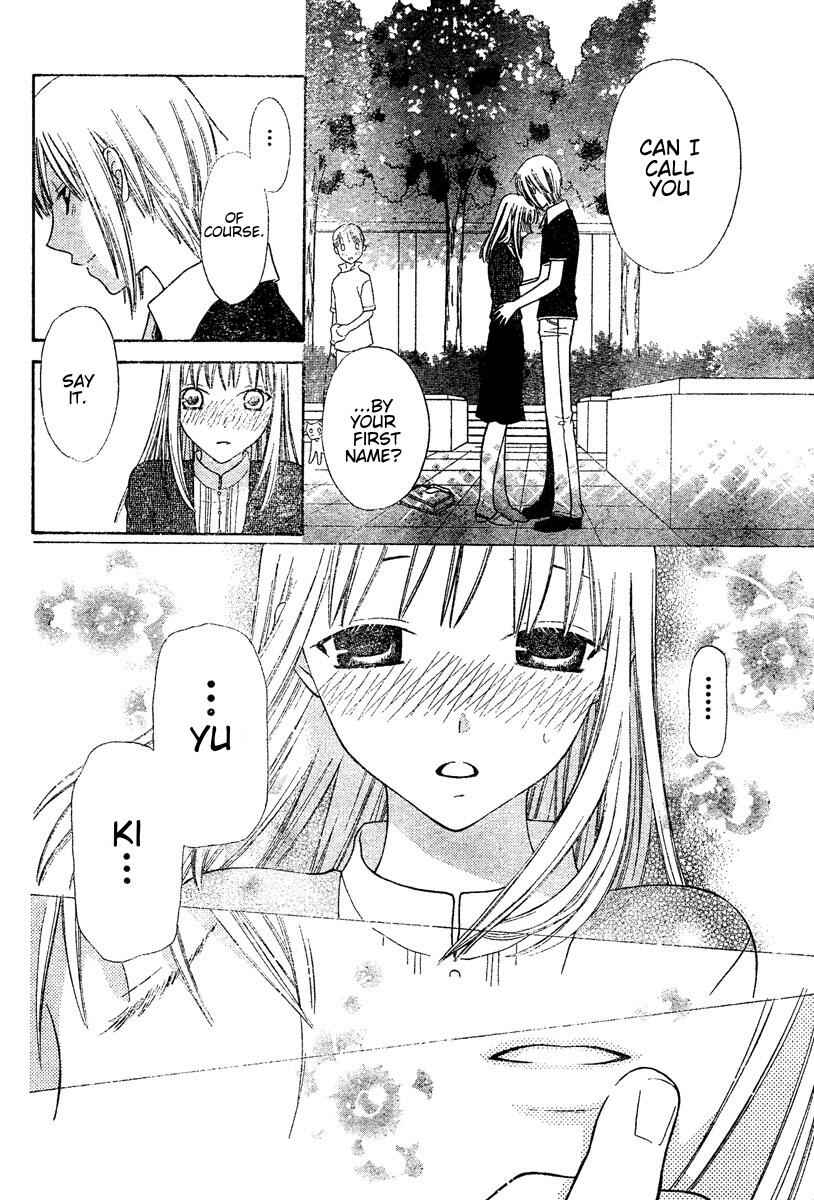 Page 20 Chapter 131 Fruits Basket