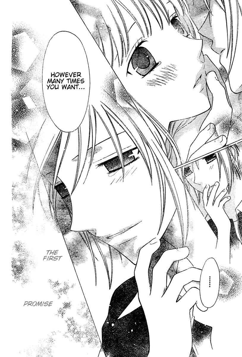 Page 22 Chapter 131 Fruits Basket