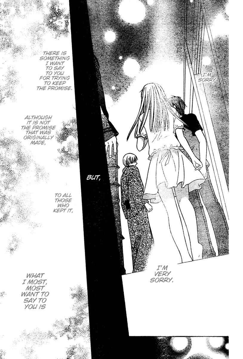 Page 27 Chapter 131 Fruits Basket
