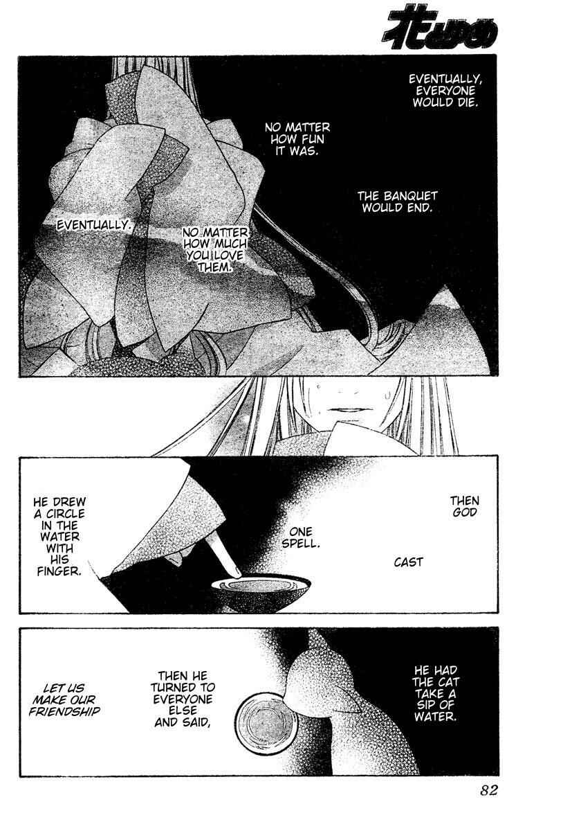 Page 8 Chapter 131 Fruits Basket