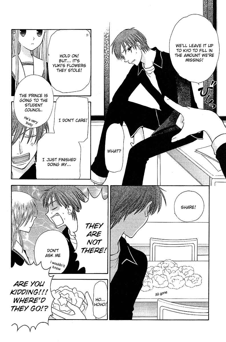 Page 16 Chapter 100 Fruits Basket