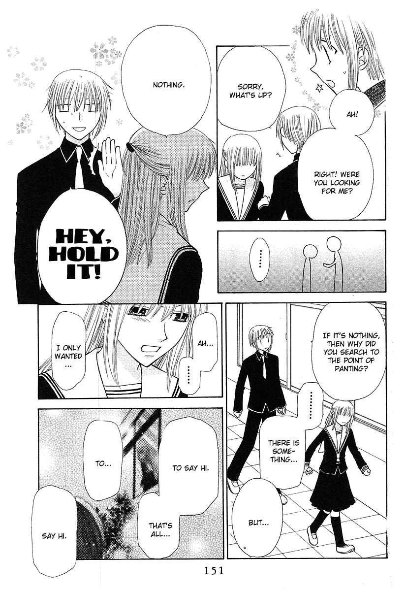 Page 23 Chapter 100 Fruits Basket