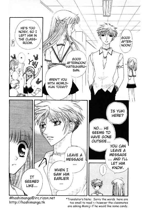 Page 12 Chapter 35 Fruits Basket
