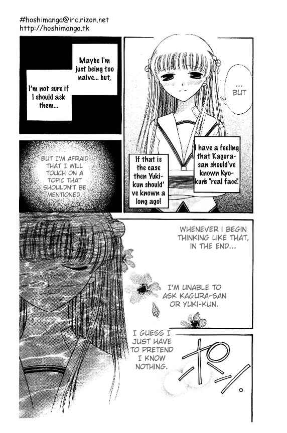 Page 14 Chapter 35 Fruits Basket