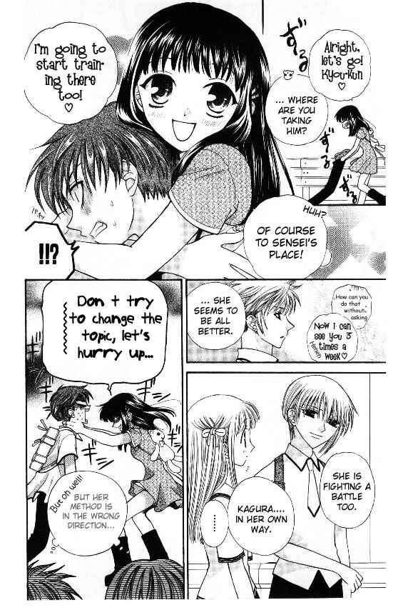 Page 30 Chapter 35 Fruits Basket