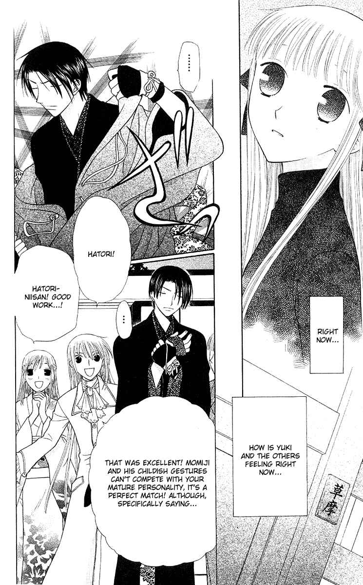 Page 11 Chapter 95 Fruits Basket