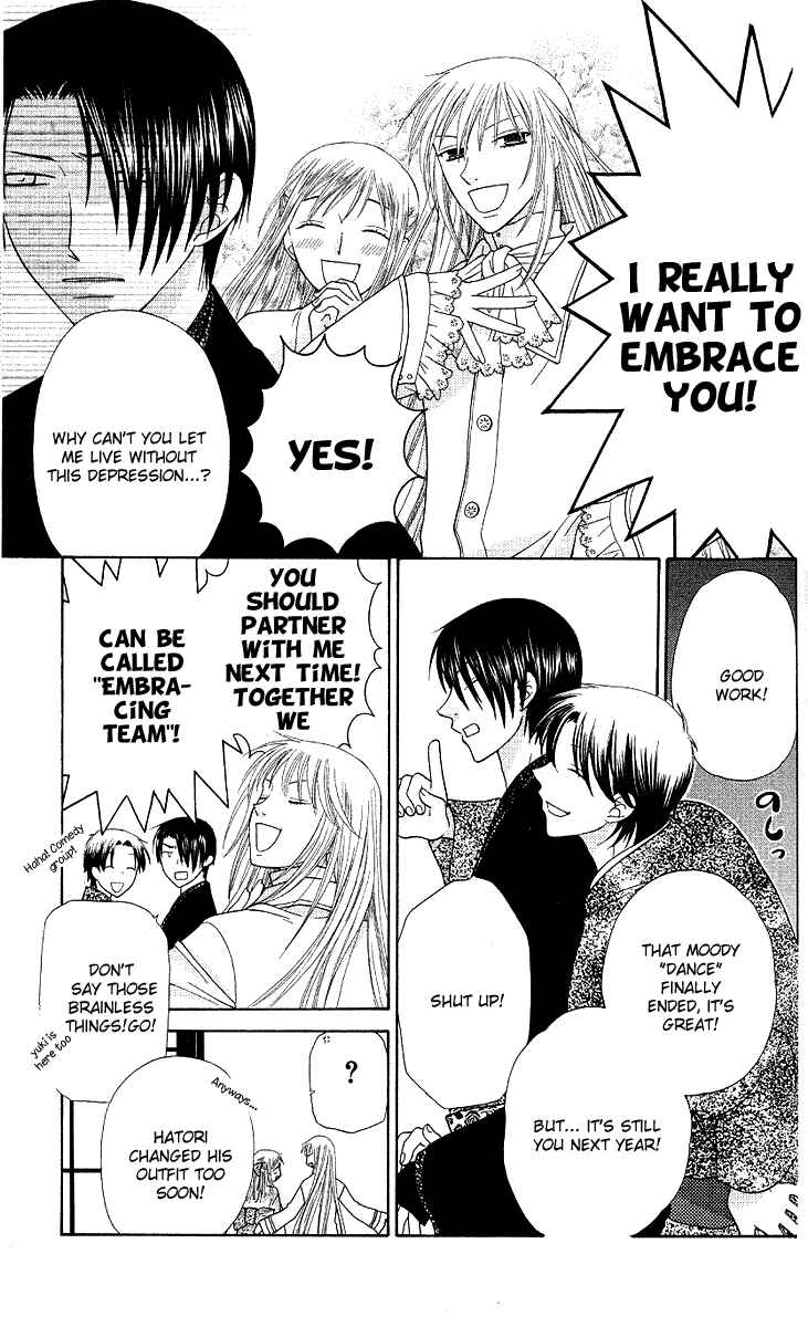 Page 12 Chapter 95 Fruits Basket