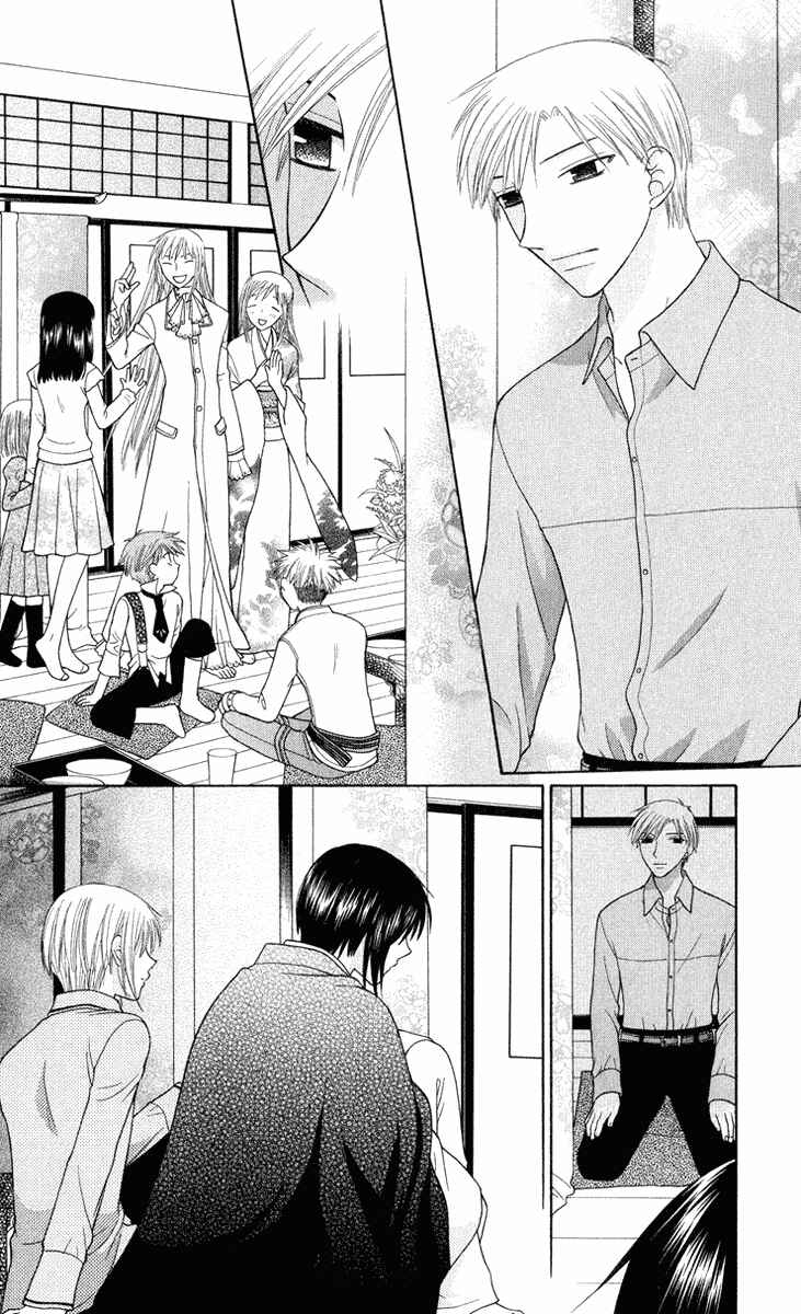 Page 15 Chapter 95 Fruits Basket