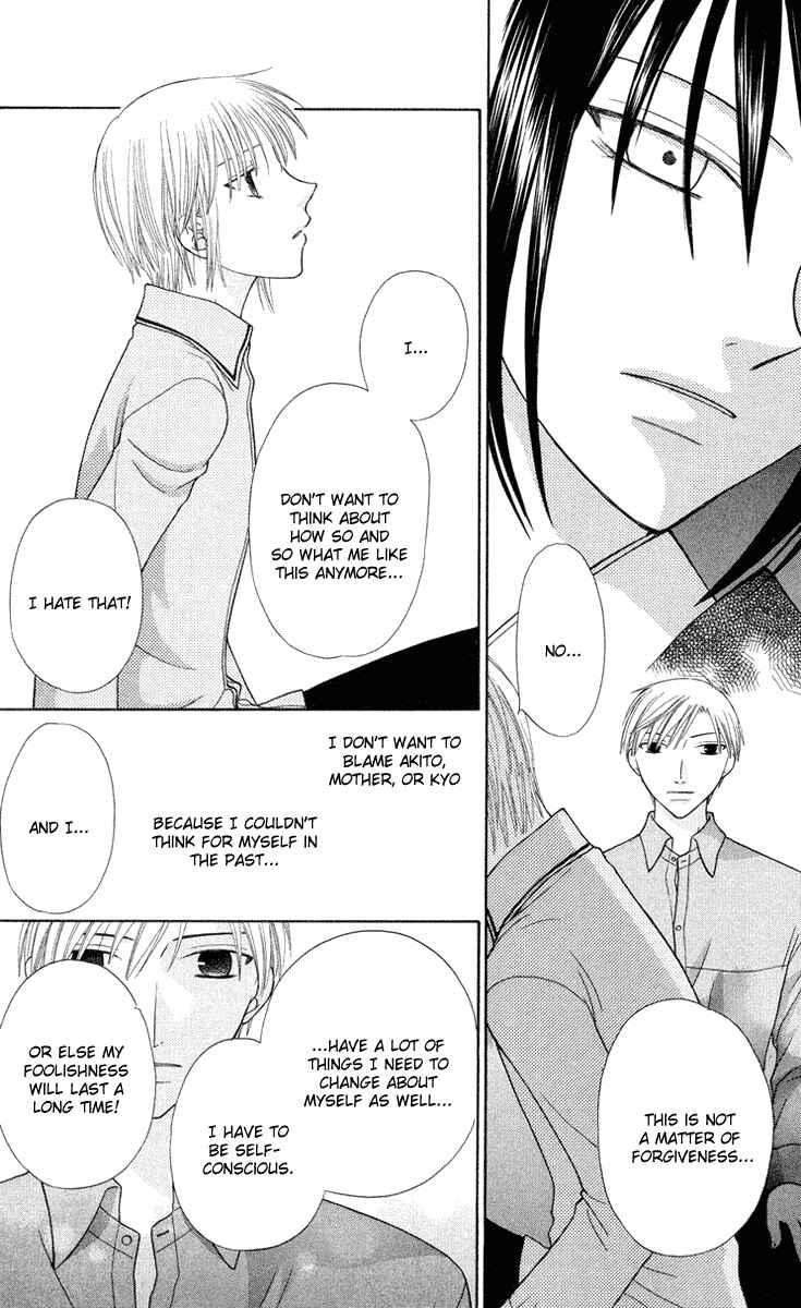 Page 17 Chapter 95 Fruits Basket