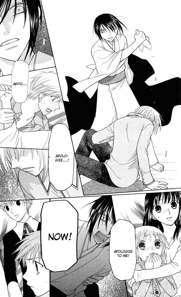 Page 20 Chapter 95 Fruits Basket