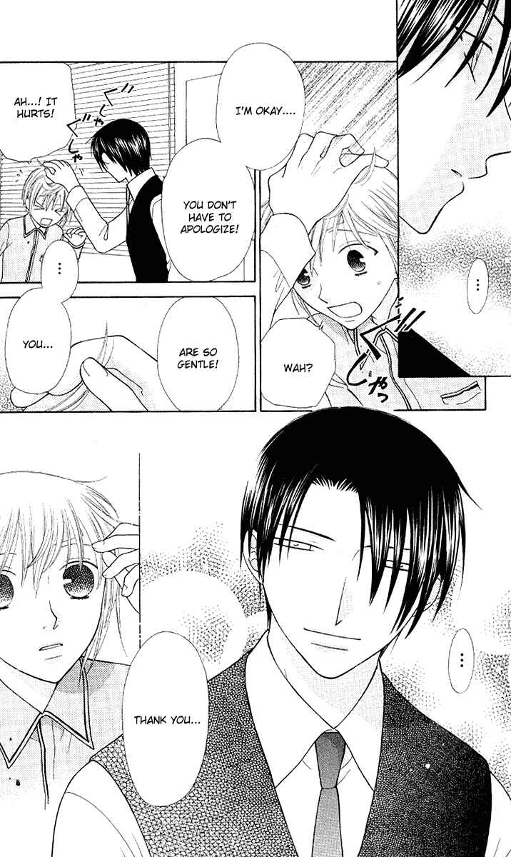 Page 25 Chapter 95 Fruits Basket