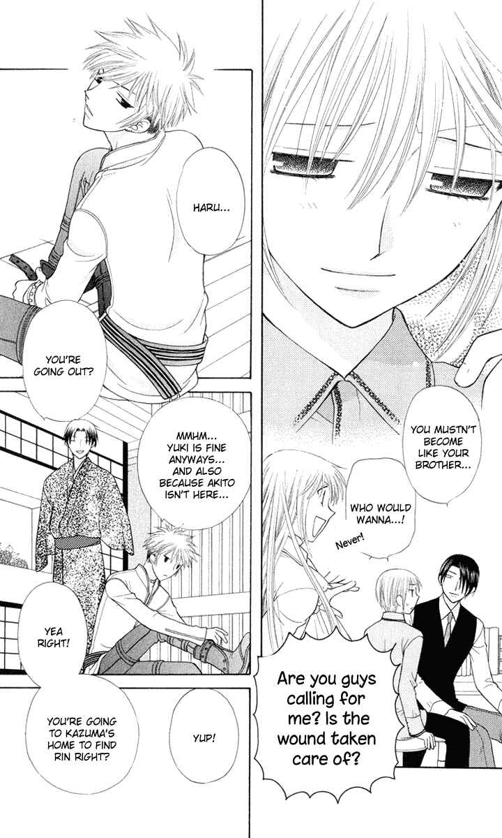 Page 26 Chapter 95 Fruits Basket