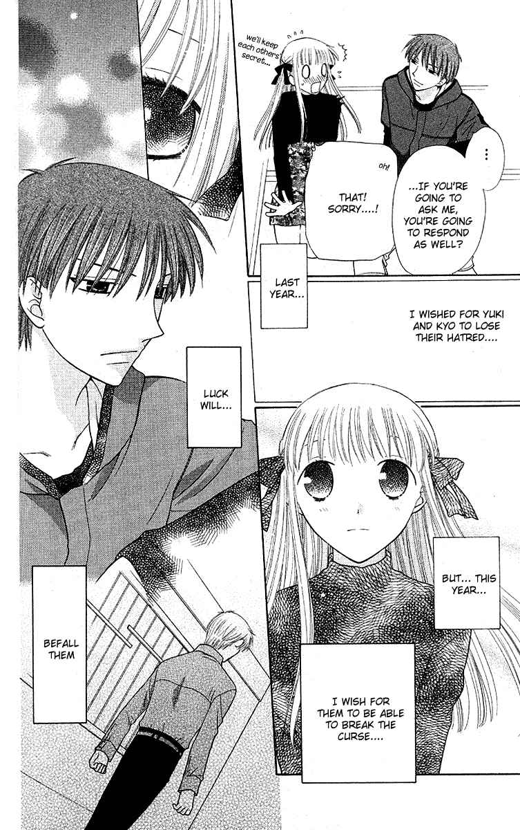 Page 29 Chapter 95 Fruits Basket