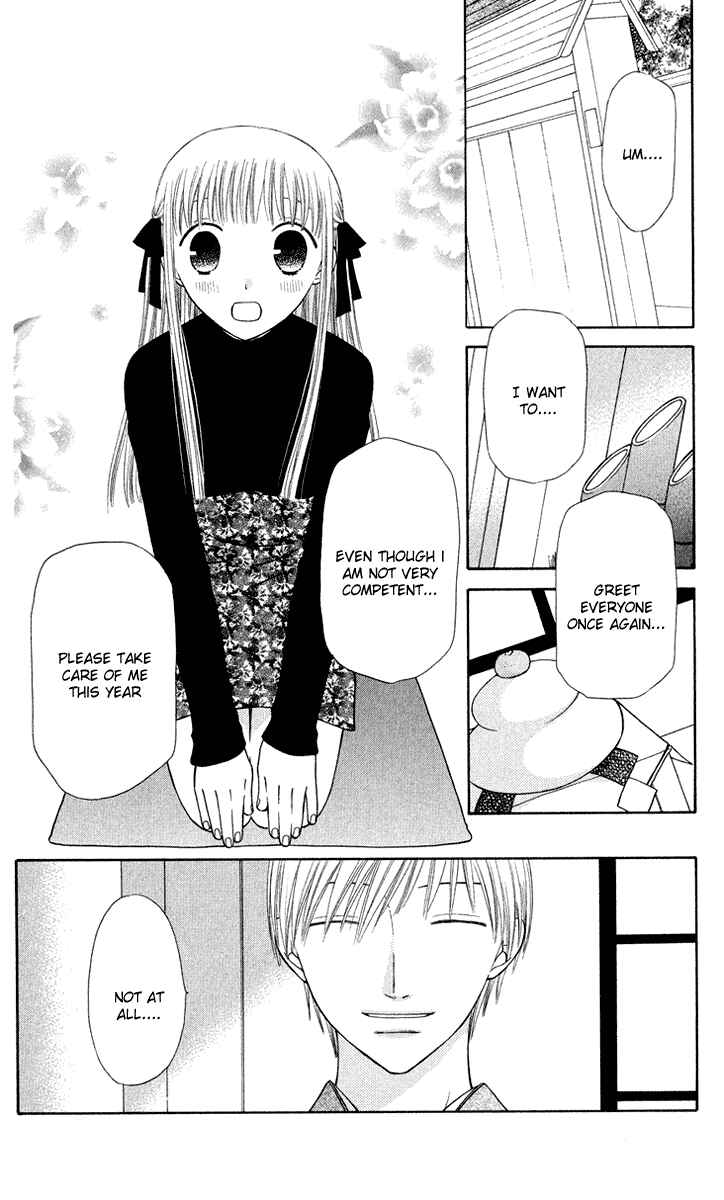 Page 3 Chapter 95 Fruits Basket