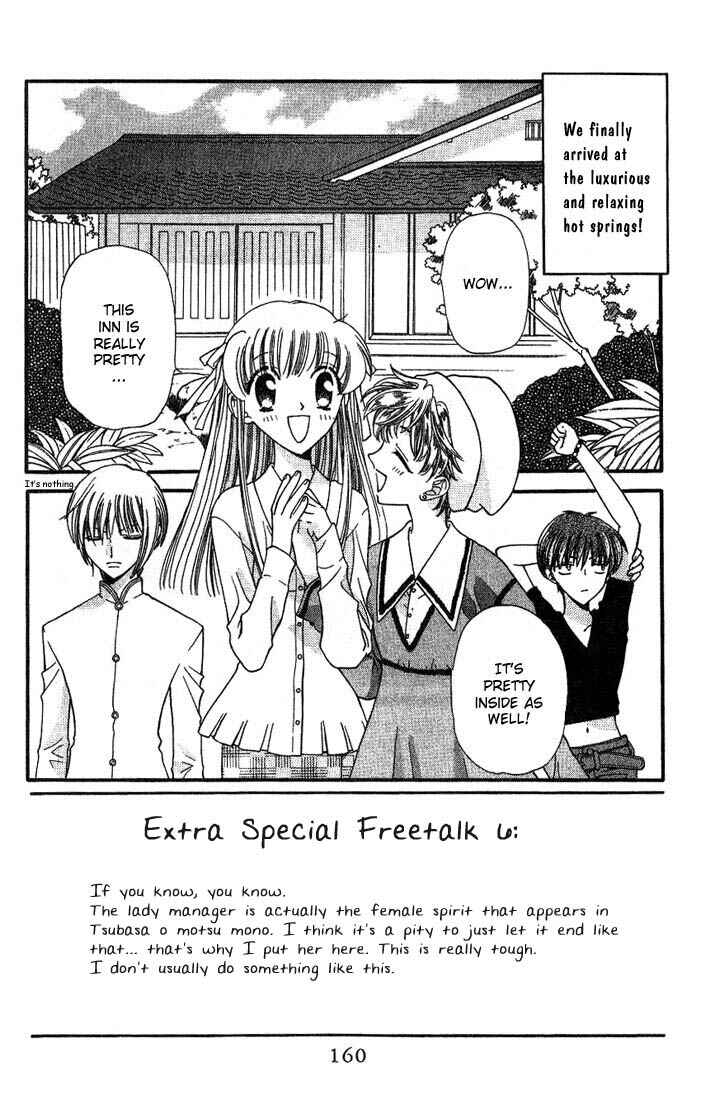 Page 2 Chapter 18 Fruits Basket