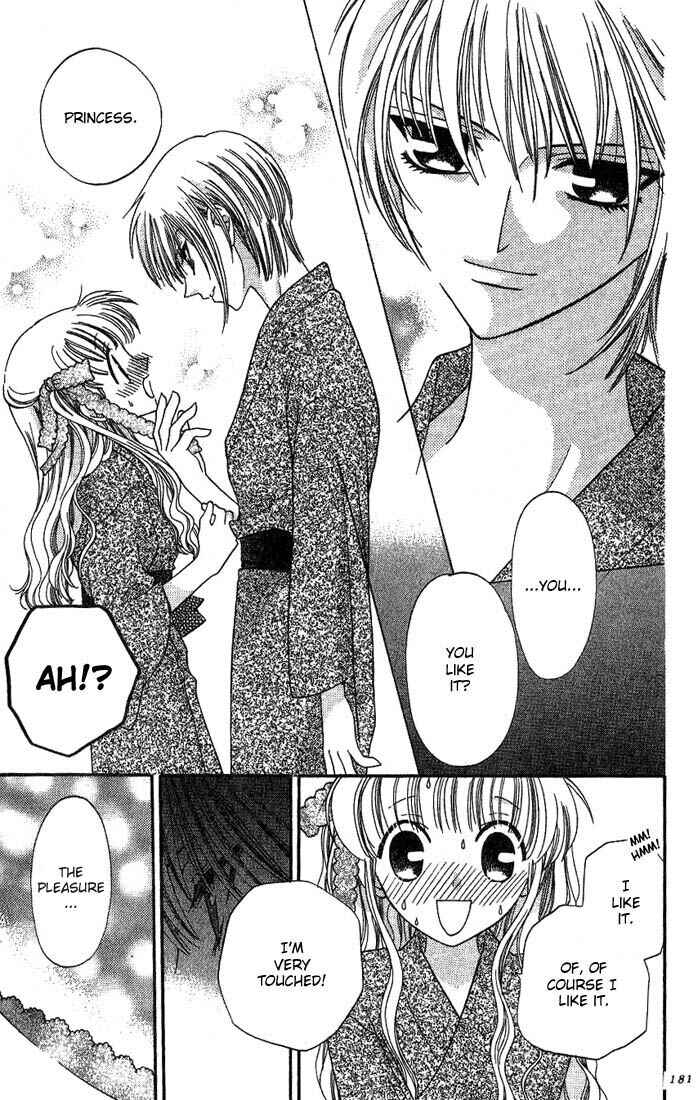 Page 23 Chapter 18 Fruits Basket