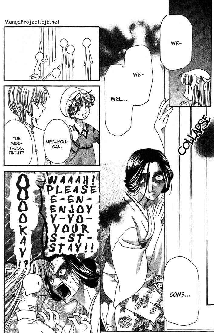 Page 4 Chapter 18 Fruits Basket