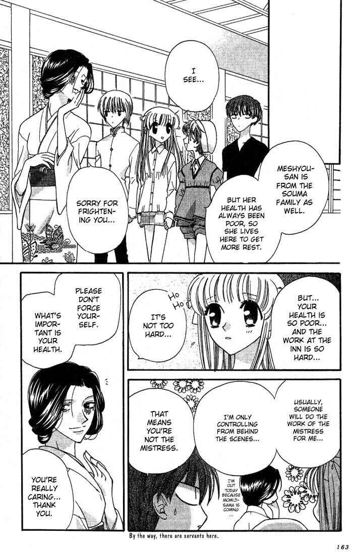 Page 5 Chapter 18 Fruits Basket