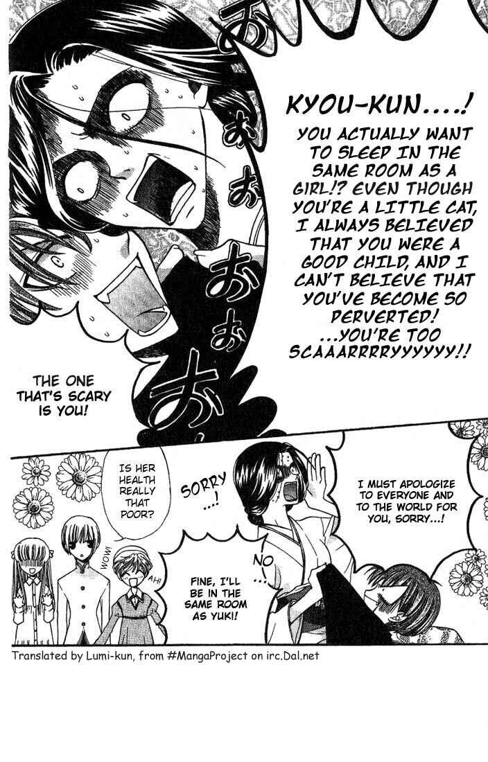 Page 8 Chapter 18 Fruits Basket