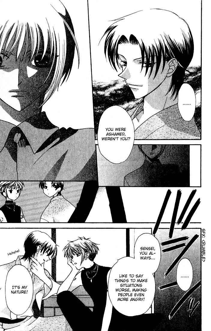 Page 17 Chapter 27 Fruits Basket
