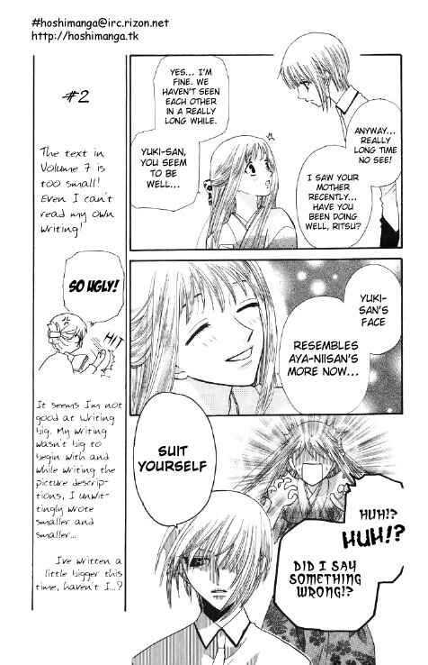 Page 12 Chapter 44 Fruits Basket