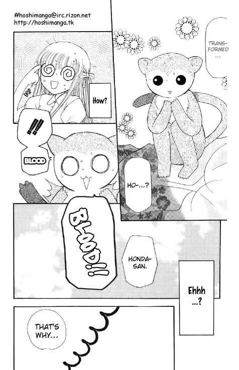 Page 19 Chapter 44 Fruits Basket