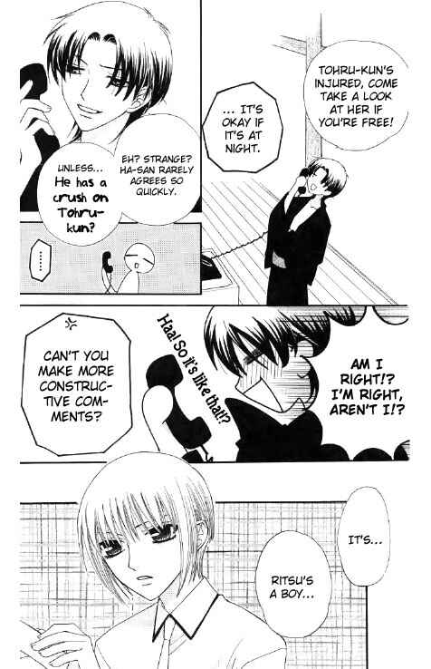 Page 20 Chapter 44 Fruits Basket