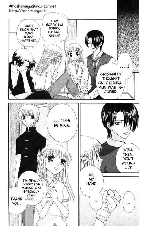 Page 29 Chapter 44 Fruits Basket
