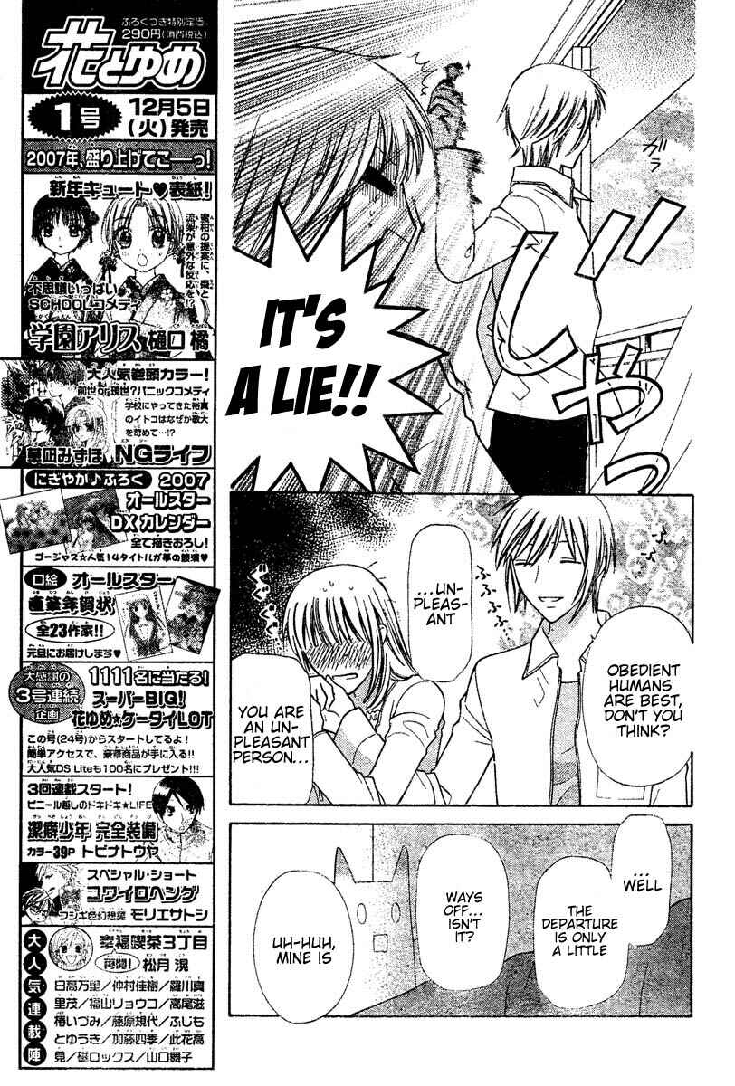 Page 10 Chapter 136 Fruits Basket