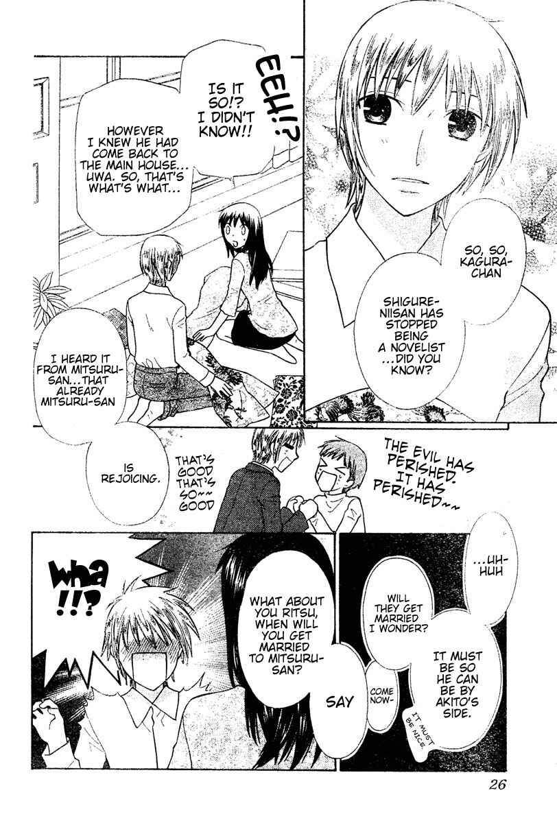 Page 13 Chapter 136 Fruits Basket