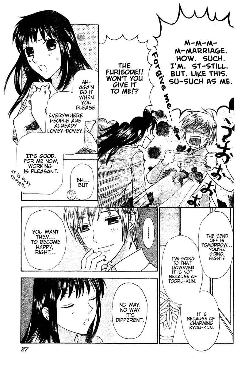 Page 14 Chapter 136 Fruits Basket