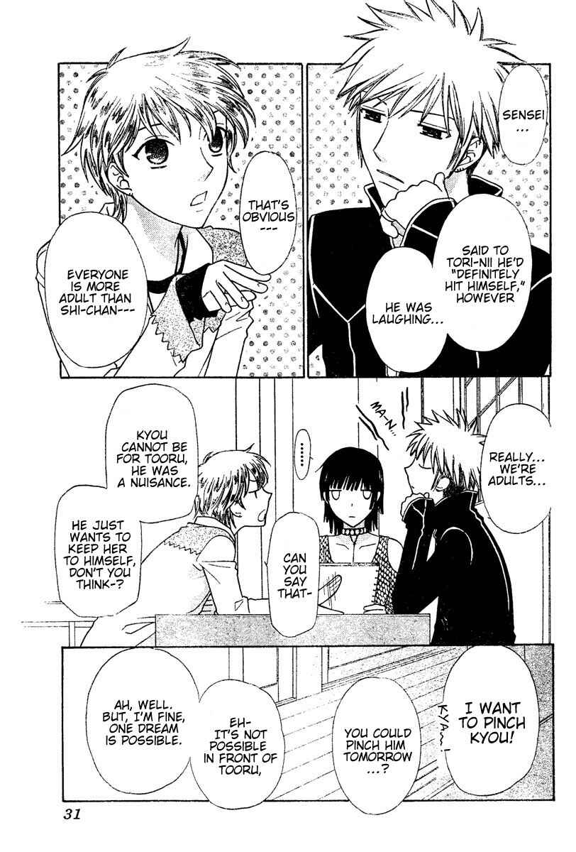 Page 18 Chapter 136 Fruits Basket