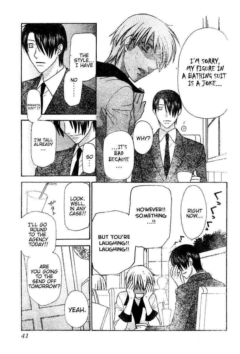 Page 28 Chapter 136 Fruits Basket