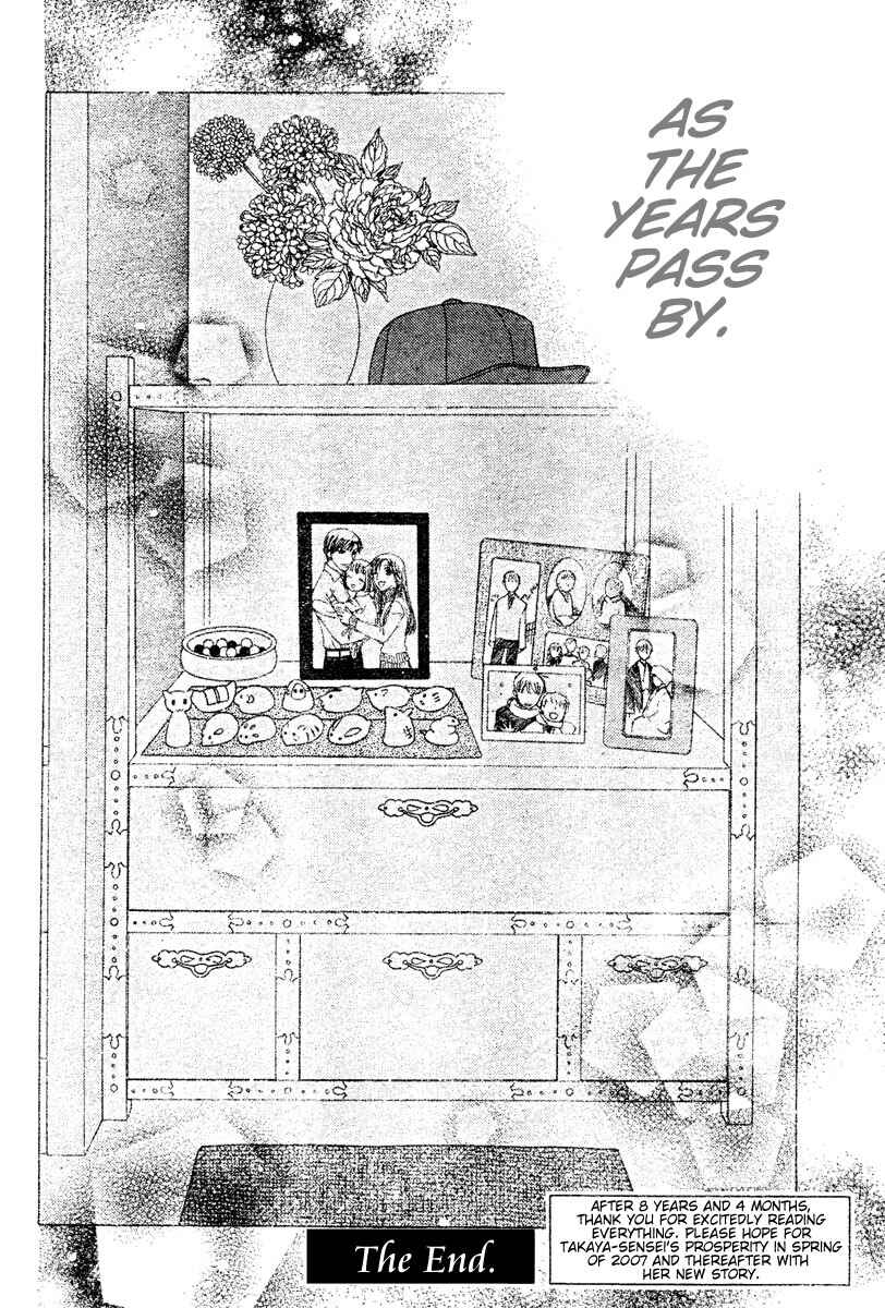 Page 48 Chapter 136 Fruits Basket